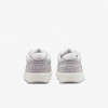 Nike SB Force 58