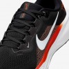 Oregon State Pegasus 41
