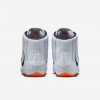 Nike Inflict 4 SE