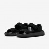 Nike Calm