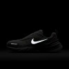 Nike V2K Run