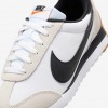 Nike Pacific