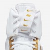 Nike Fury