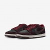 Nike SB Dunk Low Pro