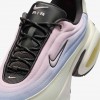 Nike Air Max Portal