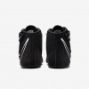 Nike Speedsweep 8