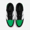 Jordan NU Retro 1 G