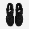 Nike Terra Manta