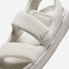 Nike Calm