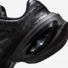 Nike Air Max Muse SE