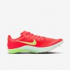 Nike Dragonfly 2
