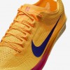 Nike Dragonfly 2