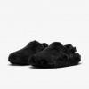 Nike Calm SE