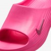Nike ReactX Rejuven8