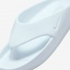 Nike Calm