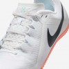 Nike Zoom Rival Multi
