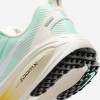 Nike Vomero 18