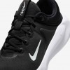 Nike In-Season TR 14