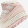 Air Jordan 1 Mid SE