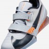 Nike Romaleos 4 SE