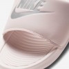Nike Victori One