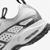 Nike Air Max SNDR
