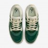 Air Jordan 4 RM
