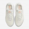 Nike Air Max Fire