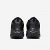 Nike Air Max Portal