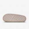 Nike Calm