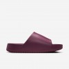 Nike Calm