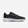 Nike Run Defy