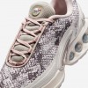 Nike Air Max Dn Premium