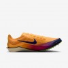 Nike Dragonfly 2 Elite