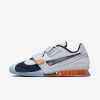 Nike Romaleos 4 SE