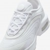 Nike Air Max Fire
