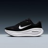 Nike Vomero Plus