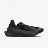 Nike Go FlyEase