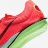 Nike Dragonfly 2 Elite