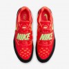 Nike Zoom SD 4