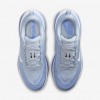 Nike Vomero Plus