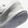 Nike Hyperquick SE
