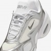 Nike Air Max Muse