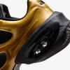 Nike Air Max Muse