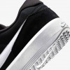 Nike SB Force 58