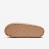 Nike Calm