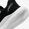 Nike Flex Experience Run 12