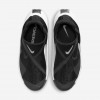 Nike Go FlyEase