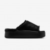 Nike Calm Elevation Fur