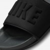 Nike Offcourt